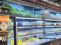 -杨国福麻辣烫(联合大学店)