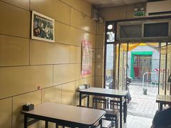 -宝光熏肉鞋底火烧(新街口店)