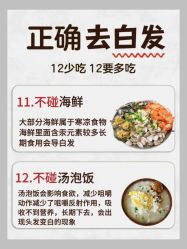 -Bollins波林丝•专研护发中心