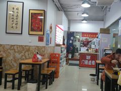 -门框胡同百年卤煮(鸟巢店)