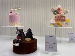 -LanTa蓝塔烘焙(锦艺城店)