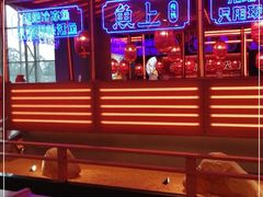 -鱼上·烤鱼(万象城店)