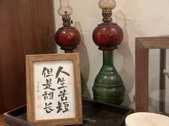 -三目仓咖啡(贤南路店)