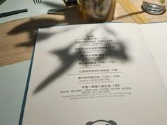 -幸薈飯堂