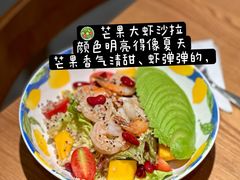 -Grande A'moo(上海万象城店)