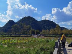 -普者黑风景区-青龙山