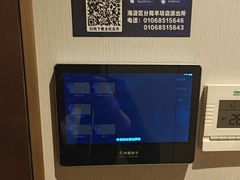-华夏良子·足道SPA艾灸(翠微店)