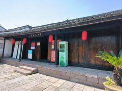 -章太炎故居