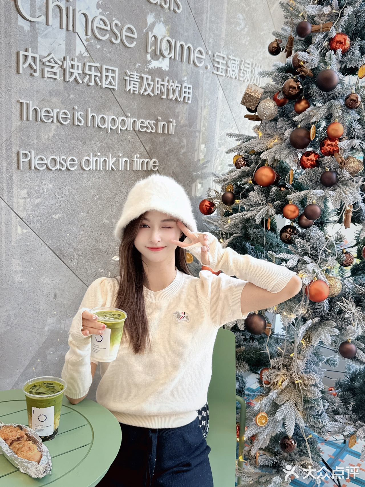 宝藏绿洲现代格调咖啡开到琶洲了