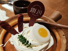 -捌川(武汉天地壹方购物中心店)