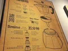 -星巴克(无锡大东方店)
