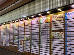 -德兴美食坊(屯门店)