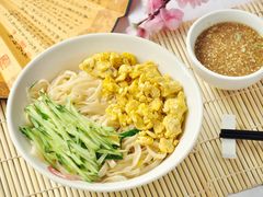11.蒜捞面-洛阳面馆(红专路店)
