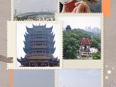 -黄鹤楼公园(黄鹤楼)