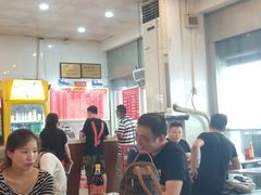 -易记皮肚面(明瓦廊店)