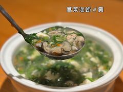 -原製原味(普陀山磐龙店)