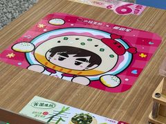 -小杨生煎(深圳岗厦北店)