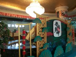 -重庆军科整形美容医院