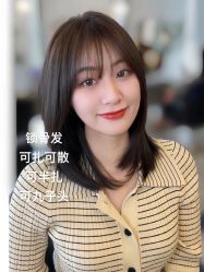 -SUNLON秀隆时尚烫染定制沙龙