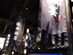 -绿茶餐厅(昆明世纪金源店)