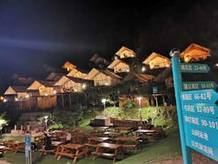 -北京山里寒舍度假酒店
