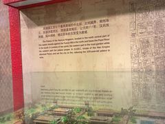 -南越王博物院(王宫展区)
