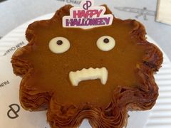 -PAIN CHAUD百丘(建国西路店)