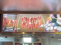 -记忆串城·东北烧烤·小龙虾·大型团建(南油店)