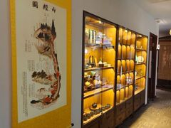 -中和·国风茶馆(愚园路店)