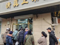 -正味斋锅巴菜(西北角店)