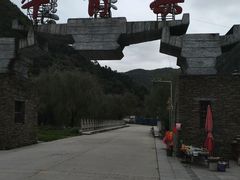 -牛背梁国家森林公园
