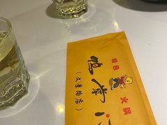 -鸭掌门特色火锅(文景路店)