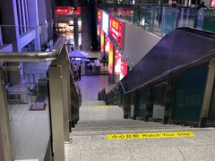 -烟台南站
