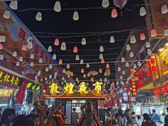 -沙州食驿·非遗小吃夜市