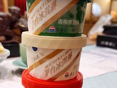 -石家庄万象城