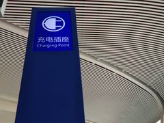 -合肥新桥国际机场-航站楼