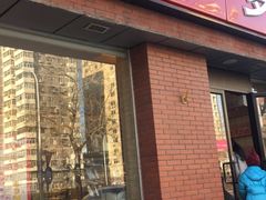 门面-味多美蛋糕(潘家园店)