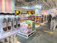 -KKV(南京新城市广场店)