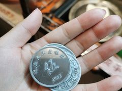 -天津卫码头(南开大悦城店)