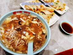 -小姜锅贴(凤凰街店)