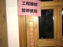 -热带雨林汗蒸馆(汶水东路店)