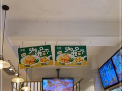 -米国现煲煲仔饭(塔子湖店)