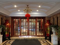 -马勒别墅饭店(静安寺店)