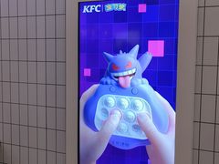 -肯德基(金雀山店)