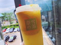 -奈雪的茶(石厦时代广场店)