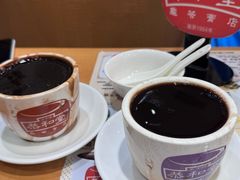 -恭和堂 龟苓膏(铜锣湾店)