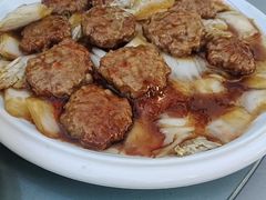 -大福都