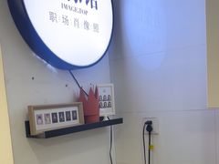 -红像馆连锁精致证件照职场照(中关村店)