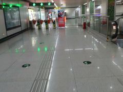 -玉山路(地铁站)