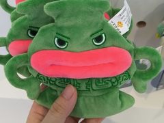 -宗泉烤全羊·烤羊腿·家常菜(解放东路店)